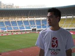 张清的个人资料